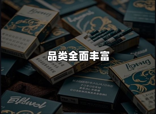 专业优势